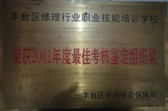 和老外操逼黄色影视大全
